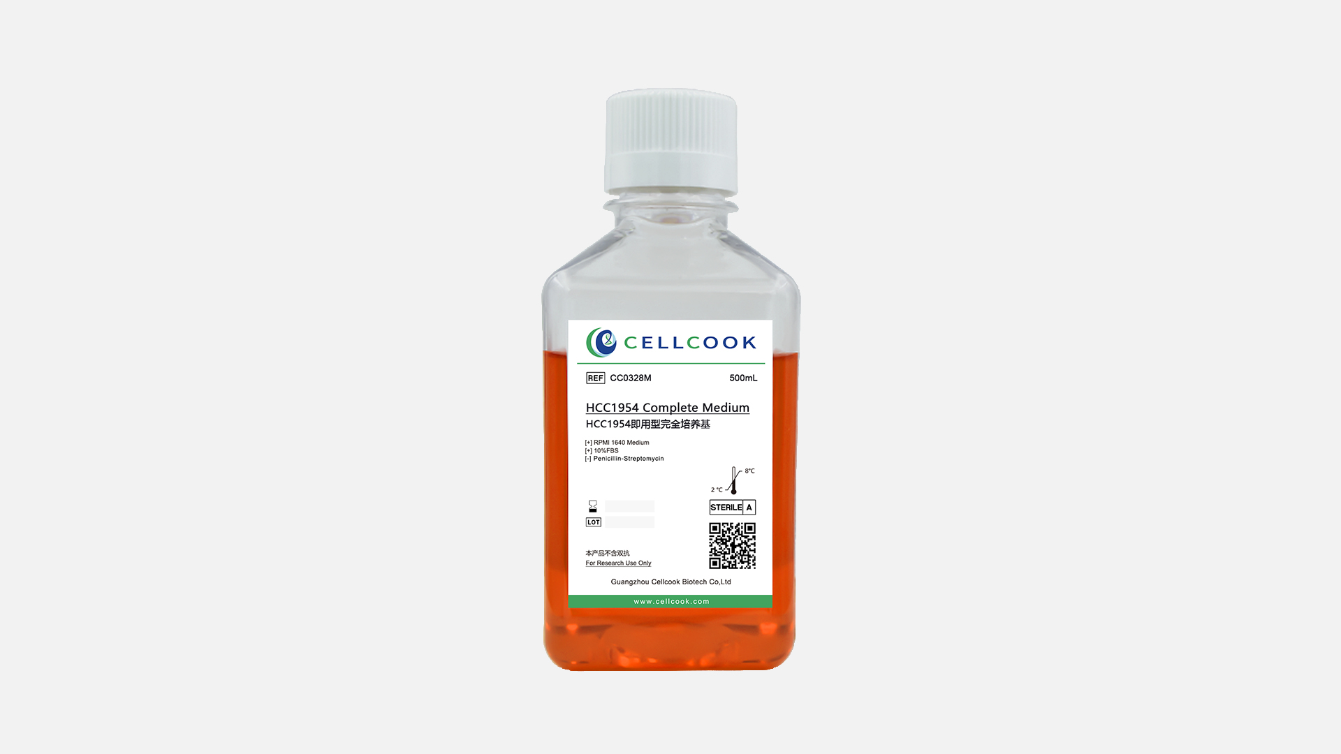 HCC1954即用型完全培養(yǎng)基