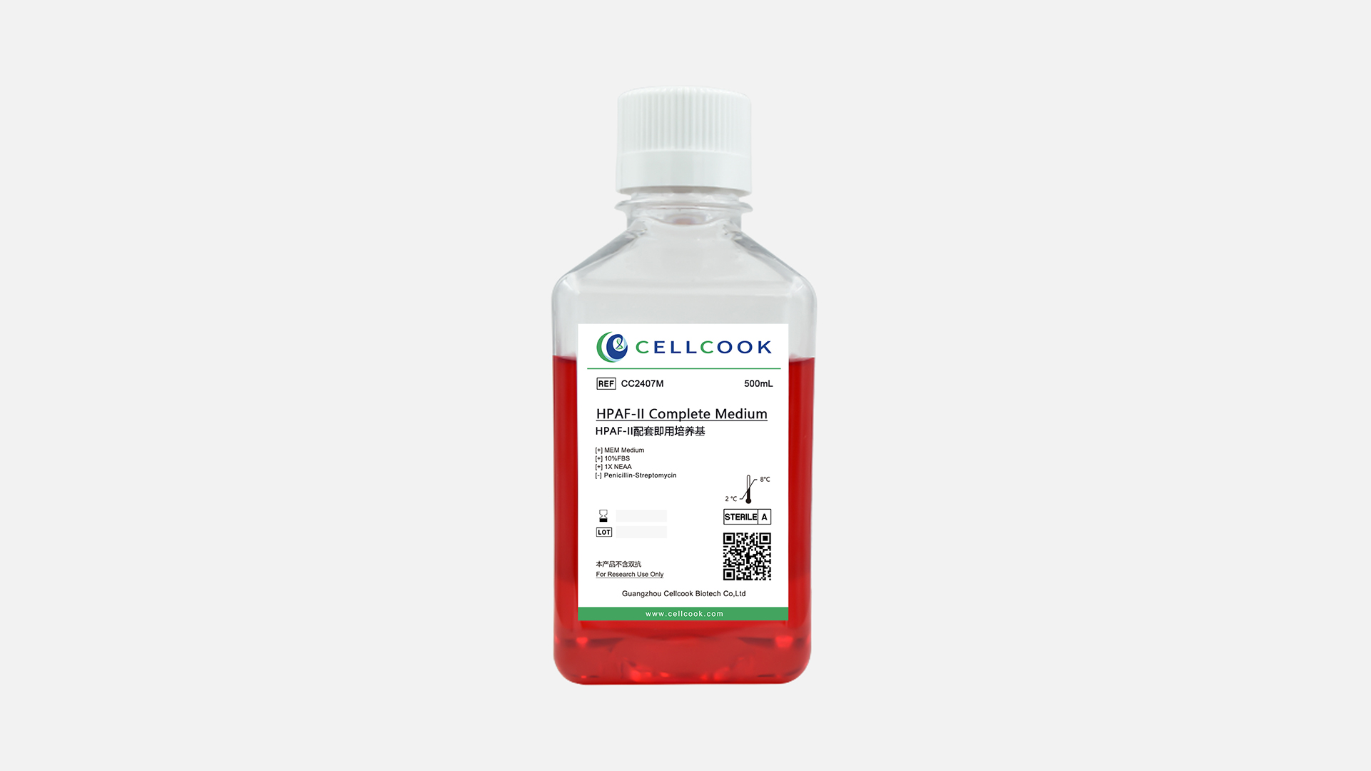 HPAF-II即用型完全培養(yǎng)基