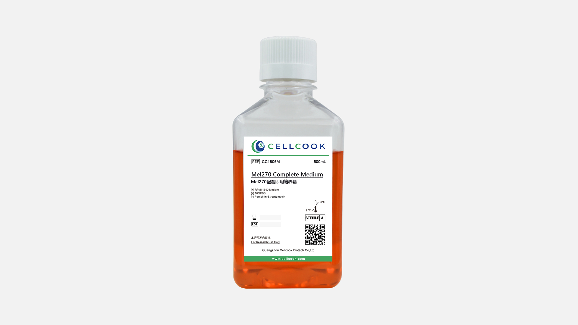 Mel270即用型完全培養(yǎng)基