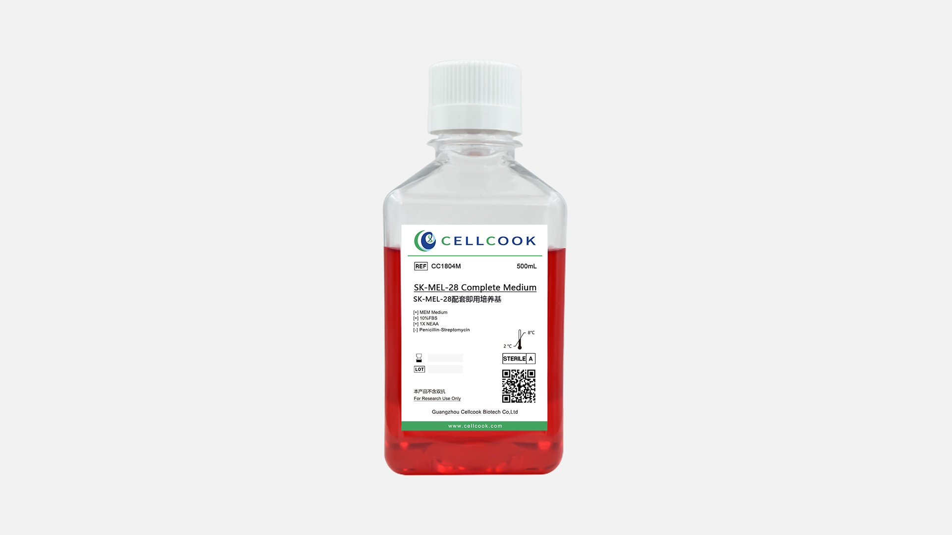 SK-MEL-28即用型完全培養(yǎng)基