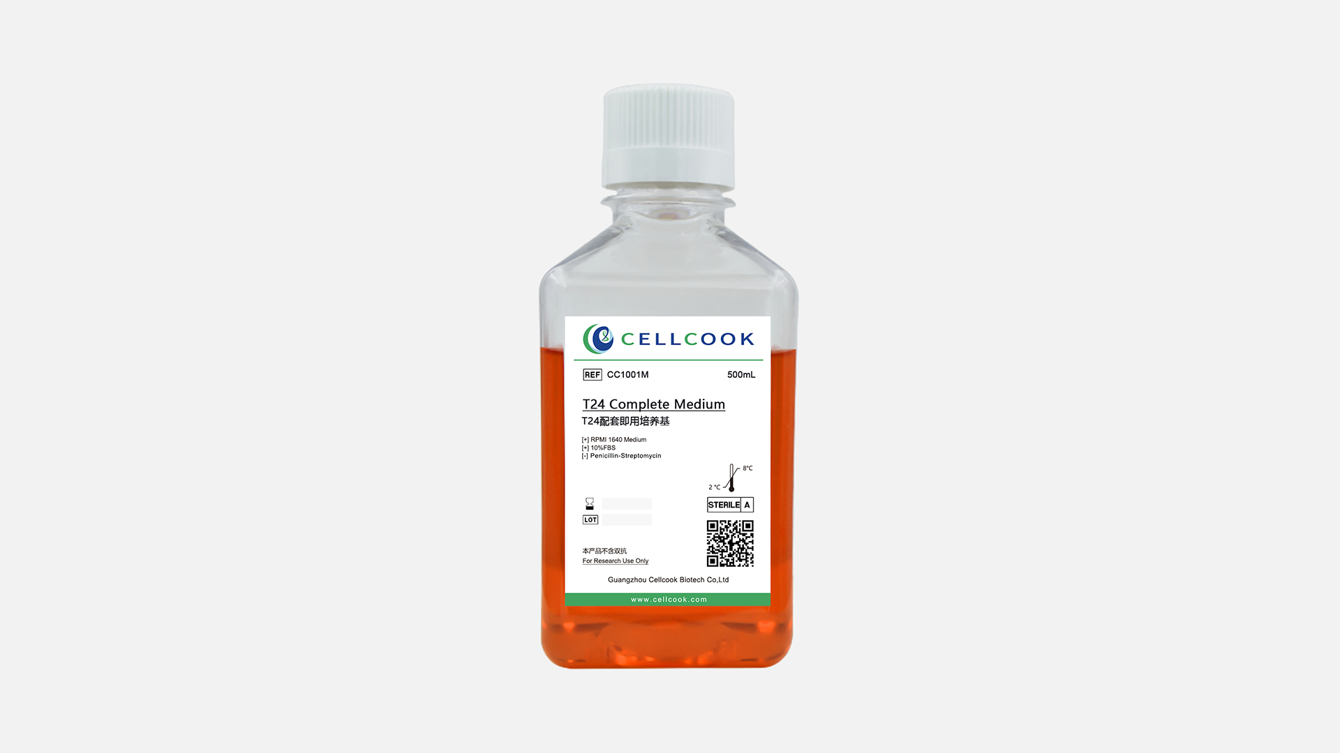 T24即用型完全培養(yǎng)基