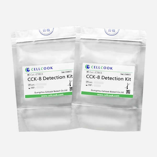 CCK-8檢測試劑盒(1000T)