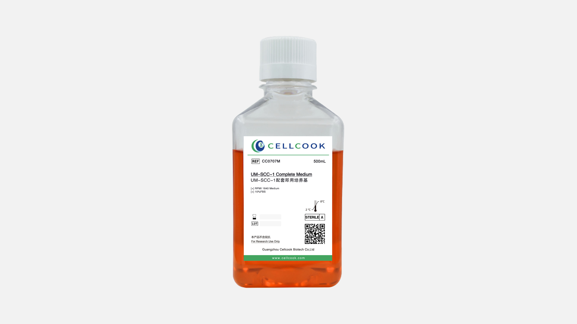 UM-SCC-1配套即用培養(yǎng)基