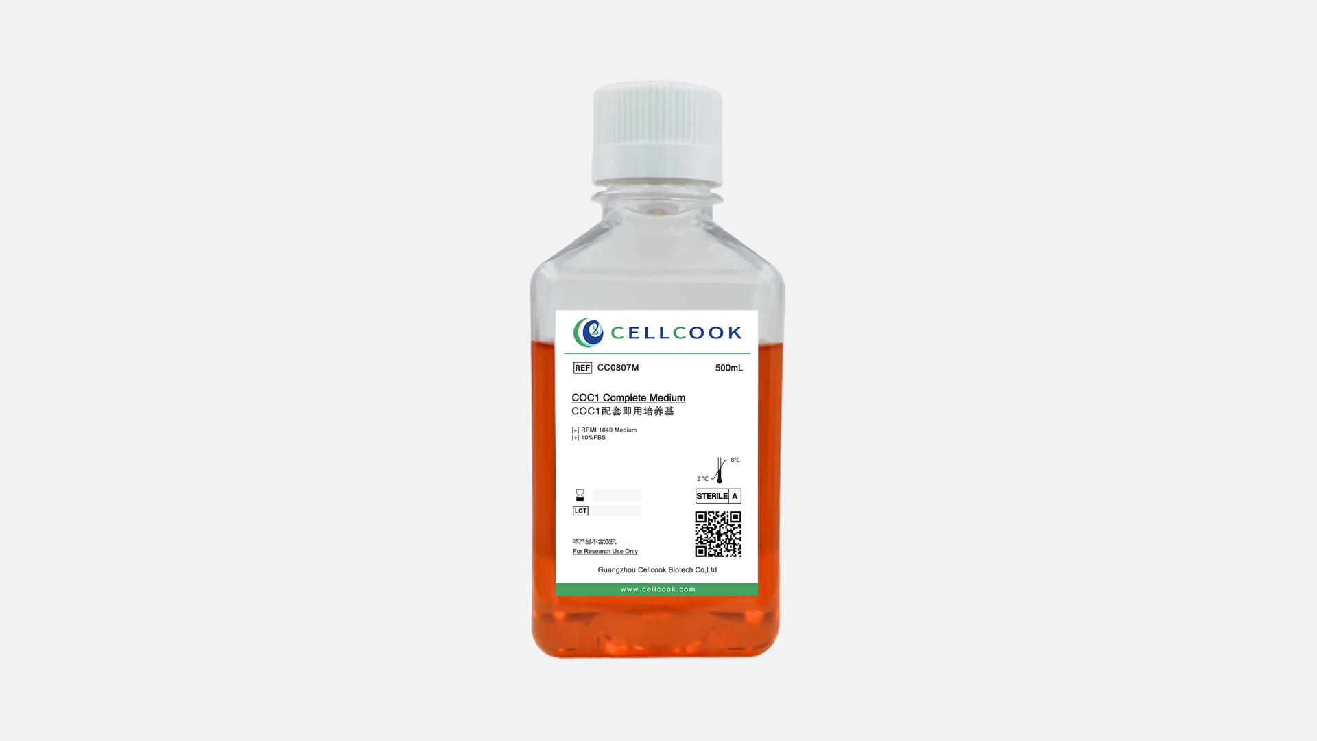 COC1即用型完全培養(yǎng)基